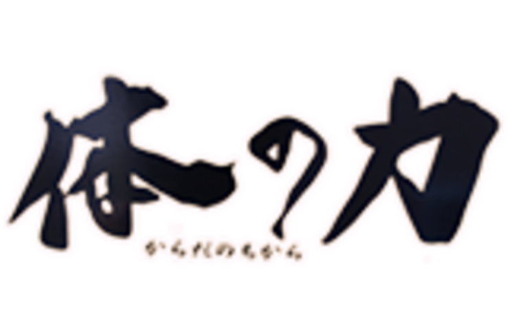 ロゴ